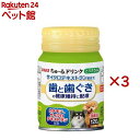 ちゅ〜るドリンク 歯と歯ぐきの健康維持に配慮 とりささみ 犬用(120g×3セット)