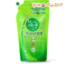 プロの消臭剤 おしっこの臭い用 詰め替え(250mL)【プロ...