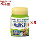 ちゅ〜るドリンク 歯と歯ぐきの健康維持に配慮 とりささみ 犬用(120g×6セット)