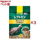 テトラ レプトミン 超大粒(500g×3セット)【Tetra(テトラ)】