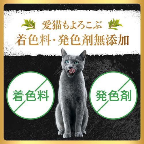 ������ �����Ǻ�쥷�� �ޤ��������Ĥ����� ������ ��ǭ�� ����åȥա��� �����å�(12������3���å�(1��35g))�ڥ�����(Sheba)��