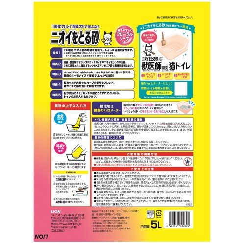 サンプル画像2