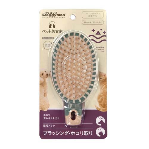 ペット美容室 整毛ブラシ(3セット)