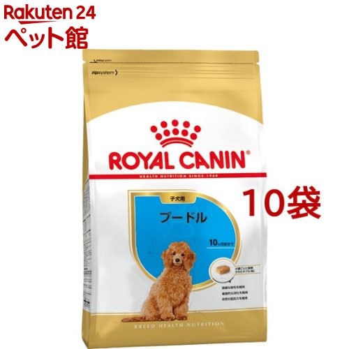 CJi u[hwXj[gV v[h qp(800g*10RZbg)yCJi(ROYAL CANIN)z[hbOt[h]