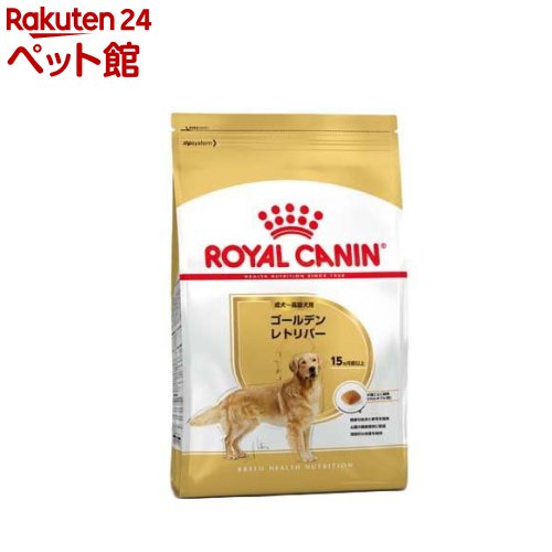 ロイヤルカナン ブリードヘルスニュートリション ゴールデンレトリバー成犬用(3kg)【ロイヤルカナン(ROYAL CANIN)】[ドッグフード]