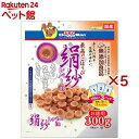 絹紗レバーin(3袋入×5セット(1袋100g))【ドギーマン(Doggy Man)】