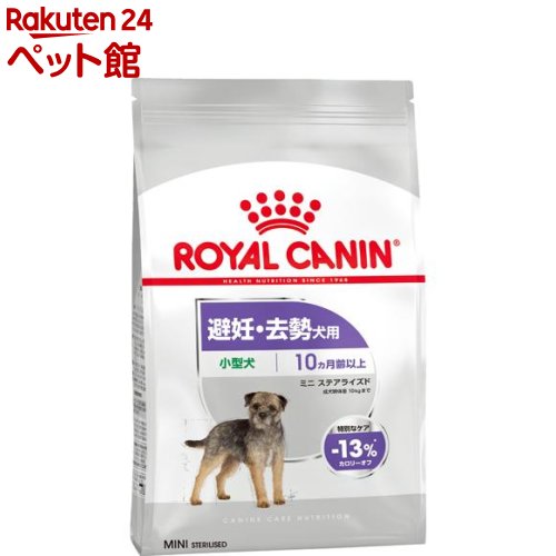 CJi P[iC PA j[gV ~j XeACYh(800g)y2003_rcmailzyCJi(ROYAL CANIN)z