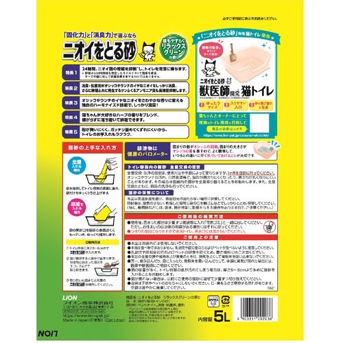 サンプル画像2