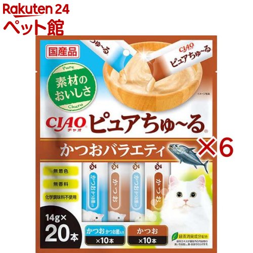 CIAOピュアちゅ〜る かつおバラエティ(20本入×6セット(1本14g))