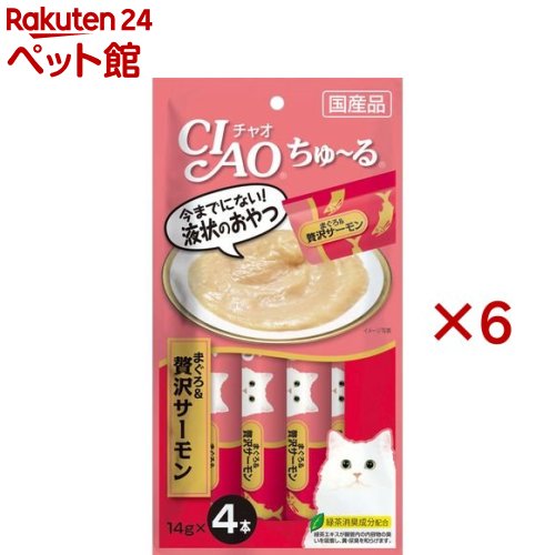 チャオ ちゅ〜る まぐろ＆贅沢サーモン(4本入×6セット(1本14g))【d_ciao】【d_inaba】【ちゅ〜る】[ちゅーる]のサムネイル
