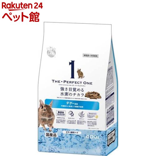 THE・PERFECT ONE デグー専用フード(400g)のサムネイル