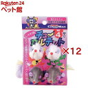 じゃれ猫 チューカルテット(4個入×12セット)【じゃれ猫】