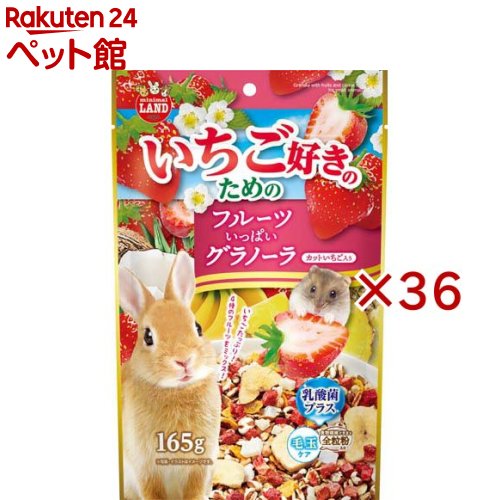 �����������Τ���Υե롼�Ĥ��äѤ�����Ρ���(165g��36���å�)�ڥߥ˥ޥ���ɡ�