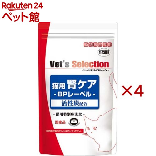 �٥åĥ��쥯����� �ե��� BP�졼�٥�(400g��4���å�)�ڥ٥åĥ��쥯������