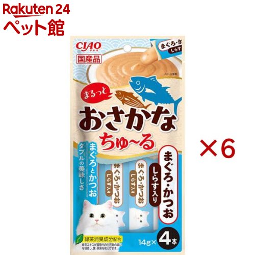 チャオ まるっとおさかなちゅ〜る まぐろ・かつお しらす入り(4本入×6セット(1本14g))