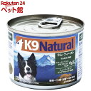 K9 Natural プレミアム缶 ラム(170g)