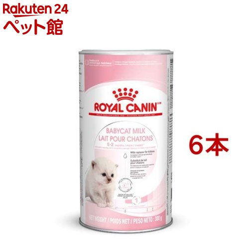 CJi tB[CwXj[gV xr[Lbg~N(300g*6RZbg)yd_rczydalc_royalcaninzyCJi(ROYAL CANIN)z