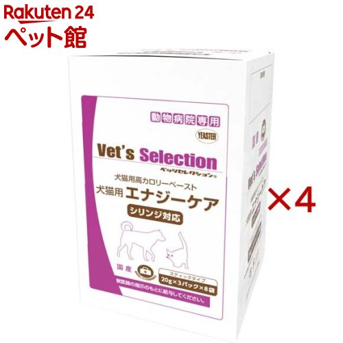 �٥åĥ��쥯����� ��ǭ���ʥ�������(24������4���å�(1��20g))�ڥ٥åĥ��쥯������