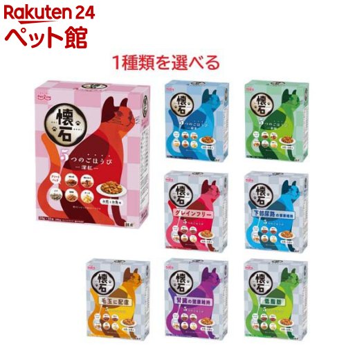 懐石 5つのごほうび 猫用(180g or 200g)のサムネイル