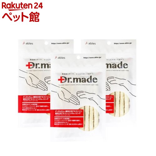 Dr.made 難消化性デキストリン デンタルガムロング(8本×3個)