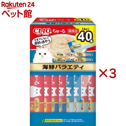 CIAOちゅ〜る BOX 海鮮バラエティ(40本入×3セット(1本14g))