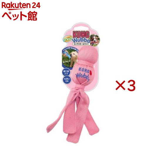お店TOP＞犬用品＞犬のおもちゃ・しつけ＞その他おもちゃ＞コング スモールウァバ ピンク (3セット)【コング スモールウァバ ピンクの商品詳細】●コングウァバは、家族の一員である愛犬とのコミュニケーションを楽しみ、いっしょの時間を、アクティブに過ごすために開発されました。●使いやすいサイズや形状、きれいな色が特長です。●愛犬が大好きな遊びがこれ一つでOK！●くわえやすく、興味をそそるユニークな形状。●丈夫で歯にやさしく、何度でも洗えます。●鳴り笛入り。【コング スモールウァバ ピンクの原材料】ナイロン繊維、ゴム【規格概要】本体サイズ・・・W90*D60*H260mm重量・・・80g【ブランド】コング【発売元、製造元、輸入元又は販売元】スペクトラム ブランズ ジャパン※説明文は単品の内容です。リニューアルに伴い、パッケージ・内容等予告なく変更する場合がございます。予めご了承ください。(KONG)・単品JAN：35585740195スペクトラム ブランズ ジャパン220-0004　神奈川県横浜市西区北幸2-6-26 HI横浜ビル3階045-322-4330広告文責：楽天グループ株式会社電話：050-5306-1825[犬用品/ブランド：コング/]