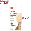 猫の時間 まぐろ&鶏ささみ えび入り(4本入×72セット(1本14g))