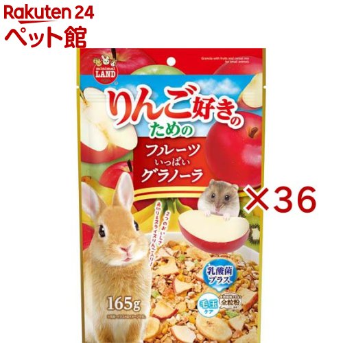 ��󤴹����Τ���� �ե롼�Ĥ��äѤ�����Ρ���(165g��36���å�)�ڥߥ˥ޥ���ɡ�