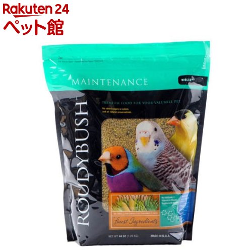 ラウディブッシュ デイリーメンテナンス ニブルズ(1.25kg)【ROUDYBUSH】