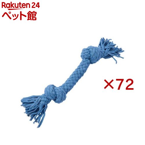 デニムデンタルロープ M(72セット)