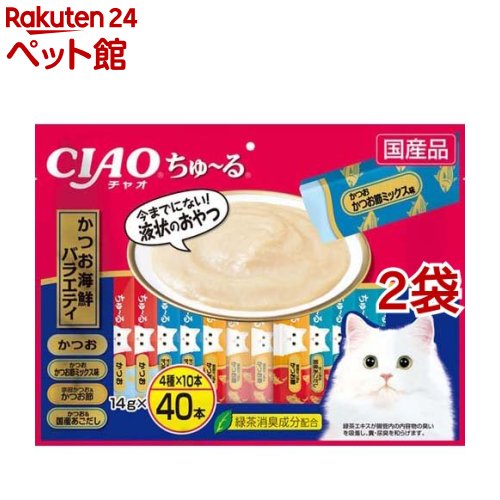 CIAO ちゅ〜る かつお海鮮バラエティ(14g*40本入*2袋セット)【ちゅ〜る】