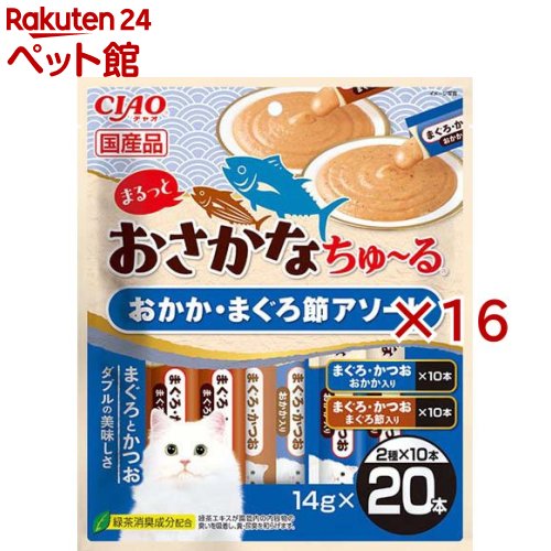 ���㥪 �ޤ�äȤ������ʤ������ ���������ޤ����ᥢ������(20������16���å�(1��14g))