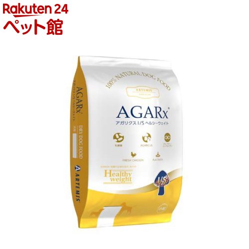 アガリクスI／Sヘルシーウェイト小粒