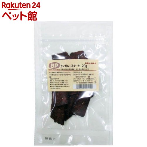 ���󥬥롼���ơ���(20g)�ڥ٥��ȥѡ��ȥʡ���