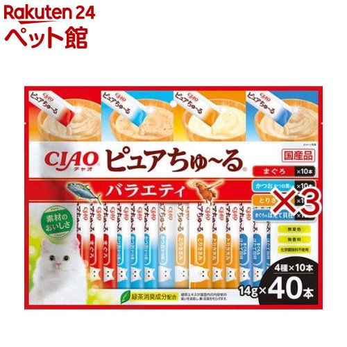 CIAOピュアちゅ〜る バラエティ(40本入×3セット(1本14g))