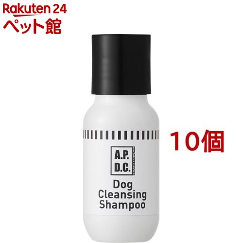 A.P.D.C. ドッグクレンジングシャンプー(50ml*10個セット)