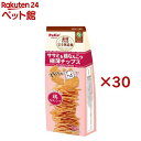 ペティオ 素材そのまま完全無添加 ササミ&鶏なんこつ パリッと 極薄チップス(45g×30セット)