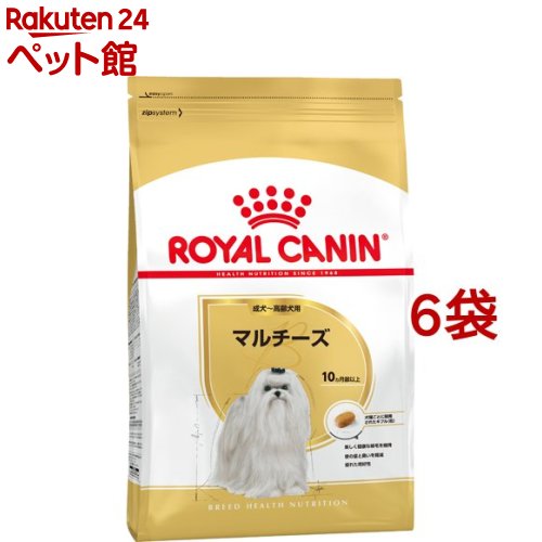 CJi u[hwXj[gV }`[Y p(1.5kg*6RZbg)yd_rczyd_rc15pointzyCJi(ROYAL CANIN)z[hbOt[h]