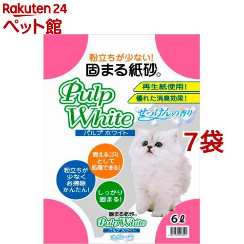 パルプホワイト せっけんの香り(6L*7コセット)