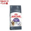 륫ʥ FCN ڥȥȥ ͤ¿ǭ 12ʾ(2kg)ڥ륫ʥ(ROYAL CANIN)