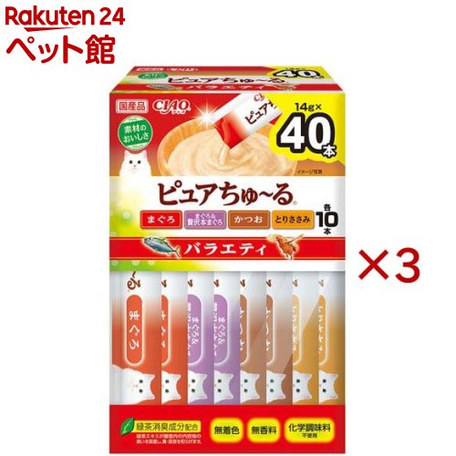 CIAO �ԥ奢 ������� BOX �Х饨�ƥ�(40������3���å�(1��14g))