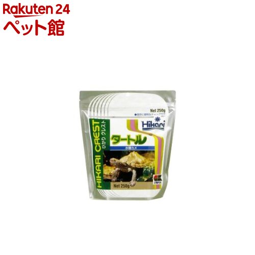 楽天楽天24 ペット館ひかり クレスト タートル スタンドパック（250g）【ひかり】