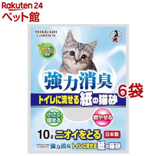 強力消臭 トイレに流せる紙の猫砂(10L*6袋セット) 1
