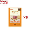 牛肉だけのごちそうレトルト(3袋入×6セット(1袋70g))