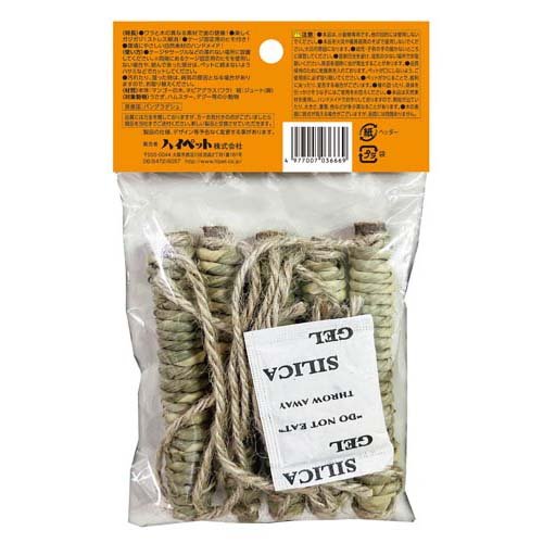 ����sumi-CA �����륹�ƥ��å� �ޥ󥴡�����(5������36���å�)�ڽ���sumi-CA��