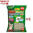 クリーンミュウ国産天然ひのきのチップ大粒(4.6L×5セット)【クリーンミュウ】