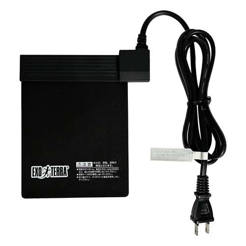 エキゾテラ レプタイルヒート XS(6セット)【エキゾテラ】 2