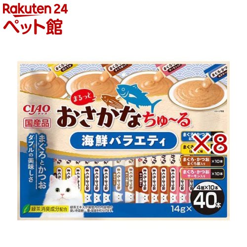 ���㥪 �ޤ�äȤ������ʤ������ �����Х饨�ƥ�(40������8���å�(1��14g))