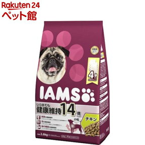 アイムス 14歳以上用 いつまでも健康維持 チキン 小粒(2.6kg)【iamsd14265】【d_iams】【アイムス】[ドッグフード]