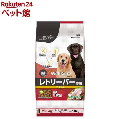 ロイヤルカナン ケーナイン ケア ニュートリション ミニ ライト ウェイト ケア(2kg)【ロイヤルカナン(ROYAL CANIN)】